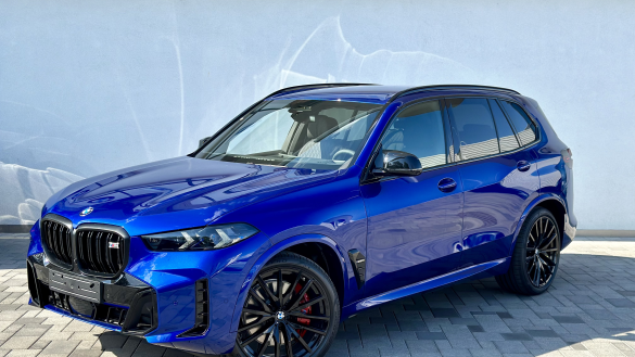 BMW X5 M60i xDrive